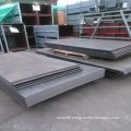 hot rolled sheet ASTM 1020 60mm thick A36 Q195 Q235 carbon steel plate for building material